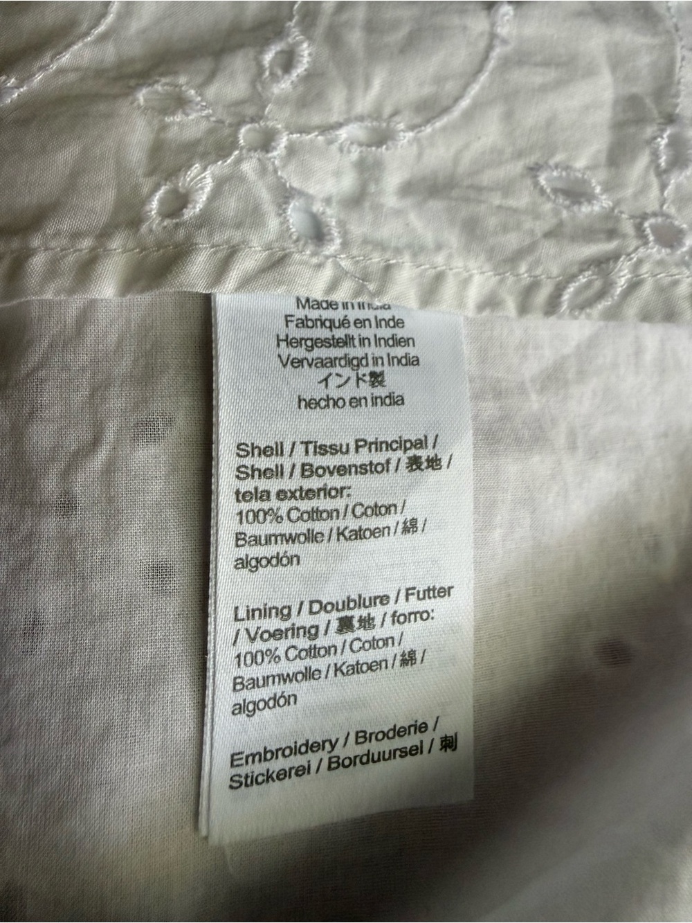 J.Crew Romantic Broderie Anglaise Ruffle Top | XL | 100% Cotton | Cottagecore - Picture 10 of 13